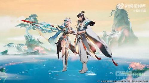 七夕节皮肤爆料最新,梦幻皮肤惊艳亮相！